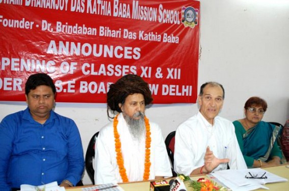 Swami Dhananjoy Das Kathia Baba Mission School to start 11th and 12th standard from 2015 Swami Dhananjoy Das Kathia Baba Mission School to start 11th and 12th standard from 2015